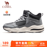 骆驼（CAMEL）加绒男鞋高帮休闲父亲秋冬保暖棉鞋 K14C36L3635 中灰/黑 38