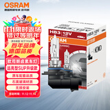 欧司朗（OSRAM）远亮型卤素灯SUP升级款汽车大灯远光灯近光灯 HB3/9005 12V单只