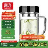 富光双层玻璃杯商务泡茶杯子 大容量男女耐热办公水杯带把黑色320ml