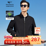 七匹狼夹克男士立领外套25秋季商务三防中青年修身三防风衣单茄克衫男装 黑色-1813款三防抗静电 XL 175/92A