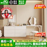 美木之家 梳妆台卧室网红奶油风化妆台书桌斗柜一体伸缩实木化妆桌 暖白色桌+暖白色斗柜 1.2米桌+1.2米斗柜【六抽屉】