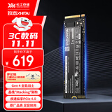 致态（ZhiTai）长江存储 1TB SSD固态硬盘 NVMe M.2接口 TiPlus7100系列 