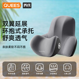 乔氏汽车头枕腰靠套装车用颈椎枕迈巴赫腰垫车座枕头奥迪车用套装灰色