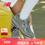 NEW BALANCE NB2002R官方休闲鞋男鞋女鞋秋冬透气情侣网鞋潮流复古运动鞋 灰色 ML2002RA 46.5 (脚长30cm尺码详询客服)
