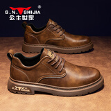 公牛世家2025秋冬新款时尚百搭休闲皮鞋英伦潮流马丁靴耐磨低帮工装鞋子男