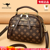 雪爱袋鼠包包女士真皮2025新款轻奢洋气女包单肩斜挎包送妈妈老婆生日礼物 棕色【礼盒+礼袋+手包卡包】 中包