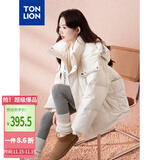 唐狮（TonLion）2025羽绒服女连帽保暖外套宽松 杏仁白 M