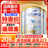 爱他美（Aptamil）澳洲白金版 含DHA段叶黄素婴幼儿牛奶粉保税新西兰原装进口 3段 3罐【-此选项送货更快-】