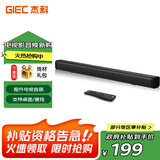 杰科（GIEC）T40 plus回音壁音响 电视音响客厅 家庭影院音响 条形电视音响 投影仪音响soundbar 电视音箱