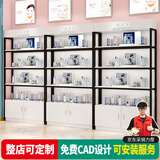沐意 货架展示架化妆品展示柜现代简约精品展柜陈列柜超市置物架 黑架+暖白色【层高可调节】 100长*30宽*213高