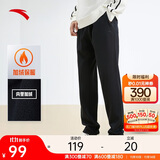 安踏加绒保暖运动裤男士直筒卫裤冬季针织户外跑步长裤平口休闲裤