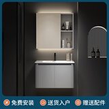 正品蜂窝太空铝圆弧浴室柜组合卫生间陶瓷一体洗手盆洗脸池洗漱台 60CM陶瓷盆柜+储物镜柜