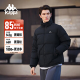 卡帕（Kappa）运动羽绒服男冬季简约基础款女立领保暖外套K0FZ2YY09D 【极简设计｜静奢质感】黑色 L 175 尺码偏小