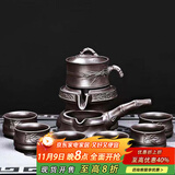 尚言坊紫砂茶具套装自动石磨懒人功夫茶具家用简约茶杯泡茶器套装 2【轻畅款】紫砂节节高升自动