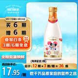 每日鲜语【冷链运输】4.0g蛋白质鲜牛奶1L巴氏杀菌鲜奶定期购