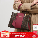 蔻一（Cnoles）送妈妈生日礼物高端品牌实用的包包女中老年50岁百搭女士手提包