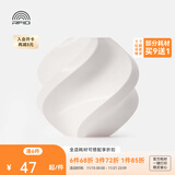 拓竹PLA Basic基础 3D打印耗材 高韧性易打印 RFID智能参数识别--净重1kg 玉石白10100 无料盘