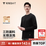 拇指白小T【李乃文三防T】二代长袖t恤男士2025秋冬纯棉t恤女白小丅打底衫 三防-黑色男款 XL