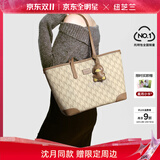 纽芝兰（NUCELLE）【沈月同款】包包女款2025年鸭子托特包大容量通勤单肩包生日礼物