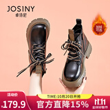 卓诗尼马丁靴女2025冬季女鞋新款英伦保暖棉鞋厚底雪地靴子加绒加厚短靴 黑色（单里） 40