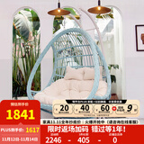 紫叶（ziye） 吊椅吊篮藤椅室内阳台秋千椅卧室鸟巢摇篮椅成人秋千摇椅 双人双杆孔雀蓝【配坐垫地毯】