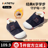 卡特兔学步鞋婴儿童鞋冬季加绒男女宝宝步前机能鞋室内稳步二棉鞋XZ03D