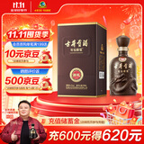 古井贡酒 年份原浆献礼 浓香型白酒 45度 500ml*1瓶 单瓶装