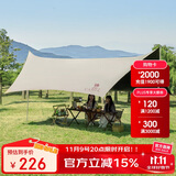 骆驼（CAMEL）天幕户外大号黑胶露营帐篷野营野餐遮阳棚防雨防晒野外露营 B011A