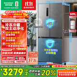 容声509升双净十字对开四开门超薄零嵌入式冰箱家用一级能效无霜BCD-509WD2FPQLA灰国家补贴517十字款