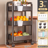 碳钢小推车零食架零食置物架收纳架客厅置物架落地架子储物架货架 三层黑【圆管碳钢】挂钩挂盒