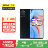 OPPO Reno4 Pro 5G手机 二手手机 安卓智能 国行 梦境黑 8G+128G