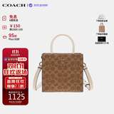 蔻驰（COACH）【品牌直供】女包 CALLY琴谱包手提斜挎包 棕色CBQ34 生日礼物