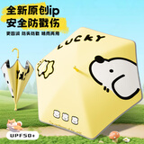 天玮伞业儿童雨伞安全防戳伤长柄伞防晒晴雨伞小巧便携手动学生专用3-6岁