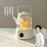olayks立时全玻璃养生壶烧水壶0胶0拼接 小型办公室炖煮一体多功能恒温壶煮茶壶花茶壶 1L OLK-06-10