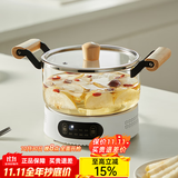 忆壶茶玻璃炖锅明火耐高温高硼硅玻璃消毒锅玻璃锅汤锅电陶炉专用锅家用 2.6L炖锅+1500瓦电陶炉 20.1cm