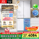 松下（Panasonic）【国家补贴20%】大海豚458升家用双开门冰箱十字门超薄嵌入对开四门风冷无霜一级能效NR-ED46CPA-W