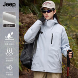 JEEP SPIRIT吉普三合一冲锋衣秋冬男士防风防水夹克户外运动外套女月光蓝2XL