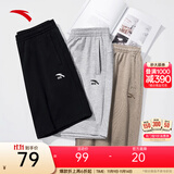 安踏速干裤丨短裤男运动裤2025夏季休闲黑色五分裤送爸爸跑步健身裤 透爽凉感-基础黑8310-4 L (男适合175)