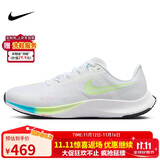 耐克NIKE跑步鞋男竞速跑缓震RIVAL FLY 3运动鞋CT2405-199白44.5