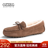 OZZEG澳洲豆豆鞋女冬季羊皮毛一体毛毛棉鞋平底防滑加绒保暖孕妇乐福鞋 咖啡色 37