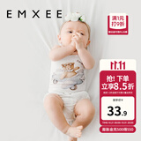 嫚熙（EMXEE）婴儿肚围护肚脐带新生儿肚子肚兜宝宝四季款 塔罗世界+小熊飞机（单层）  17*24cm