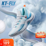 安踏|KT-FLY|汤普森篮球鞋男网面低帮专业外场实战球鞋男运动鞋
