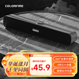 Colorfire【10万好评】七彩虹游戏电脑音响音箱家用桌面台式机超重低音炮网课音箱有线外接小音响灰色T2103