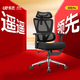 永艺撑腰椅沃克PRO人体工学电脑椅办公椅久坐学习椅午休舒适