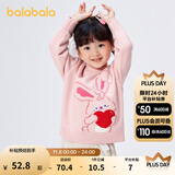 巴拉巴拉男童毛衣女童秋冬宝宝针织衫小童上衣卡通洋气潮 樱花粉-小兔子-00466 100cm