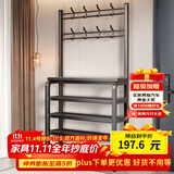 木双福门口多层铁艺鞋架衣帽架一体多功能家用鞋架子大容量鞋子架鞋帽架