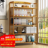安尔雅 楠竹简易书架落地置物博古架客厅办公室书架柜子层架收纳架5层90
