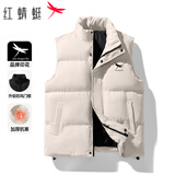 红蜻蜓（RED DRAGONFLY）冬季男加厚保暖舒适百搭休闲立领防风上衣马甲 卡其-升级款 XL
