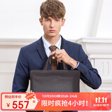 ELLE HOMME男士公文包 时尚真皮手提包 休闲商务电脑包牛皮男包262610咖色