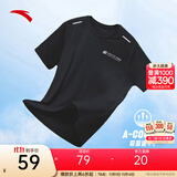安踏（ANTA）速干T丨短袖T恤男25夏冰丝凉感体恤吸湿反光夜视跑步篮球健身上衣 【速干全场景训练】基础黑7136-4 XL /180（推荐140-160斤）